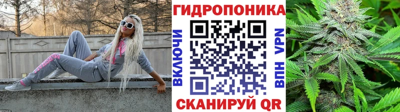 Наркошоп купить Марихуана  Мефедрон  КОКАИН  Метамфетамин  ГАШИШ  Губкин