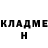 АМФЕТАМИН VHQ Vladimir Balakshin