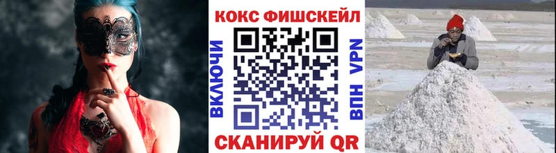 Купить где  Губкин  COCAIN Эквадор 