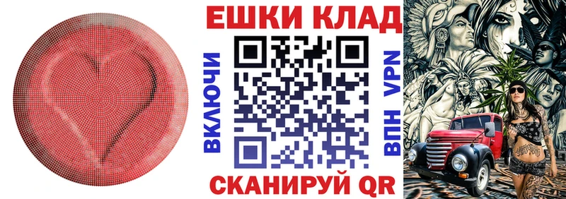 Ecstasy louis Vuitton  Купить где  Губкин 