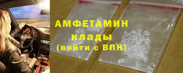 кокаин колумбия Заводоуковск