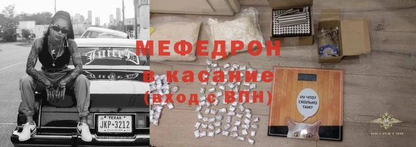 кокаин колумбия Заводоуковск