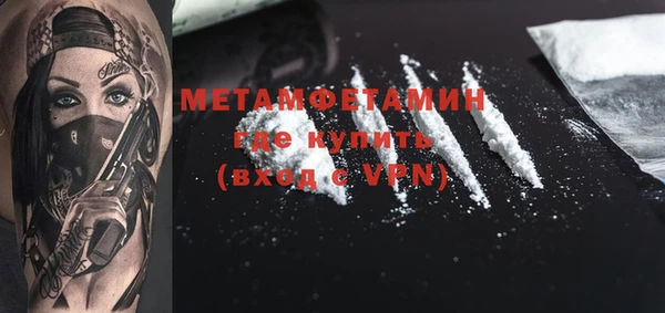 гашиш Заволжск