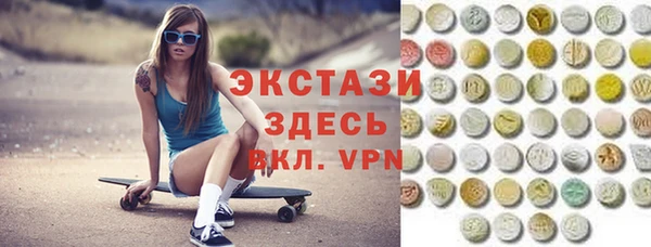 гашиш Заволжск