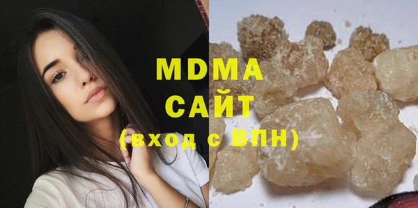 кокаин колумбия Заводоуковск