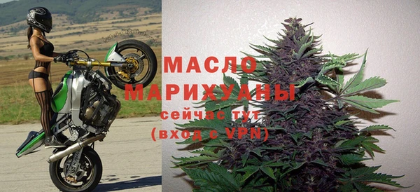 гашиш Заволжск