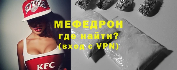 гашиш Заволжск