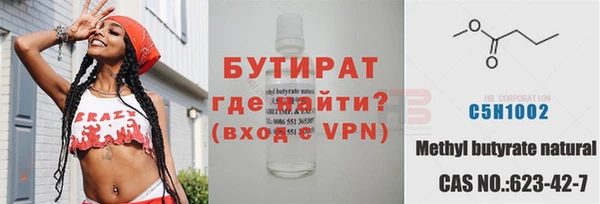 кокаин колумбия Заводоуковск