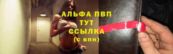 гашиш Заволжск
