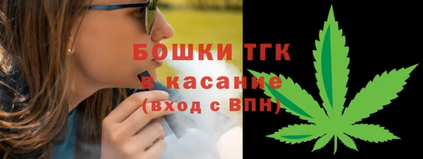 кокаин колумбия Заводоуковск