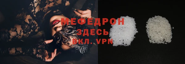 кокаин колумбия Заводоуковск