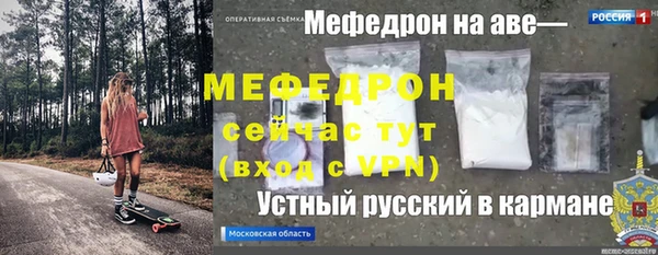 гашиш Заволжск