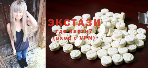 гашиш Заволжск