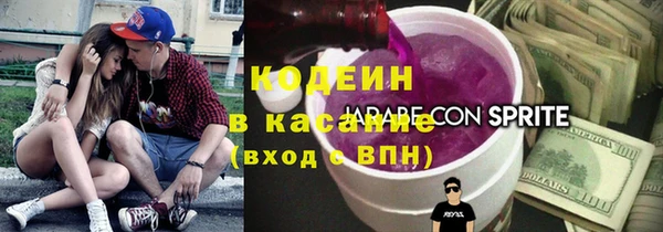 кокаин колумбия Заводоуковск