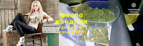 кристаллы Заволжье