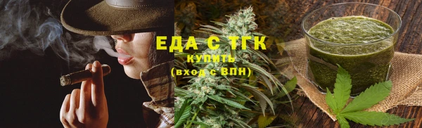 кокаин колумбия Заводоуковск