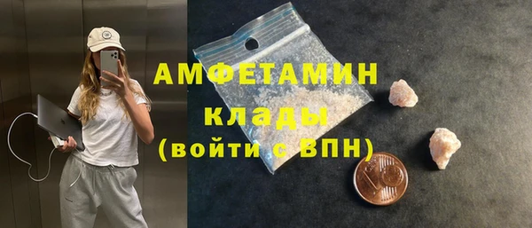 гашиш Заволжск