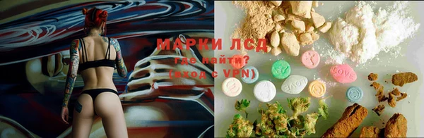кокаин колумбия Заводоуковск