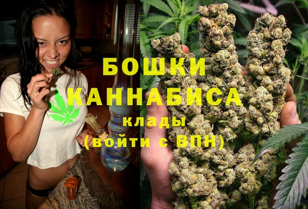 кокаин колумбия Заводоуковск
