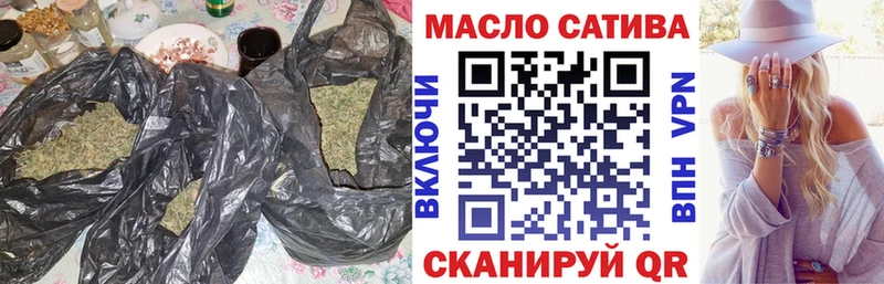 Купить  Губкин  Дистиллят ТГК гашишное масло 